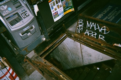 灰色ATM机